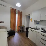 Flavica شقة