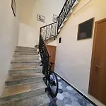 Flavica شقة