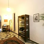 شقة Flavica